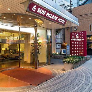 Sun Palace Hotel